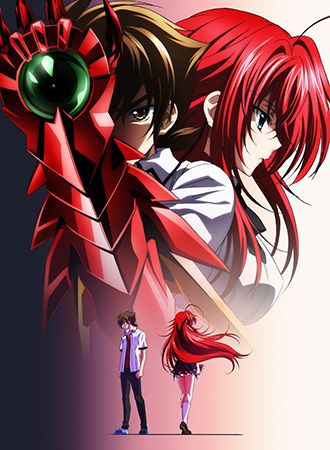 Anime High School DxD S3